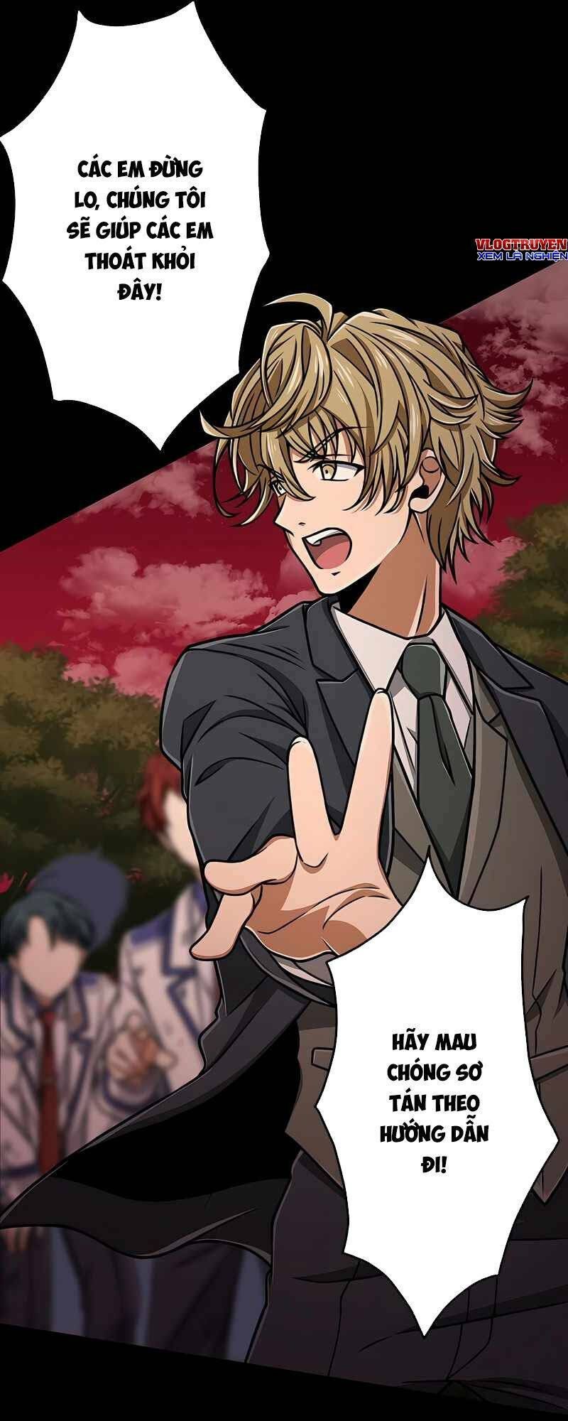 Đại Hiền Nhân Ma Thuật Cấp 99990000 Chapter 17 - Trang 2