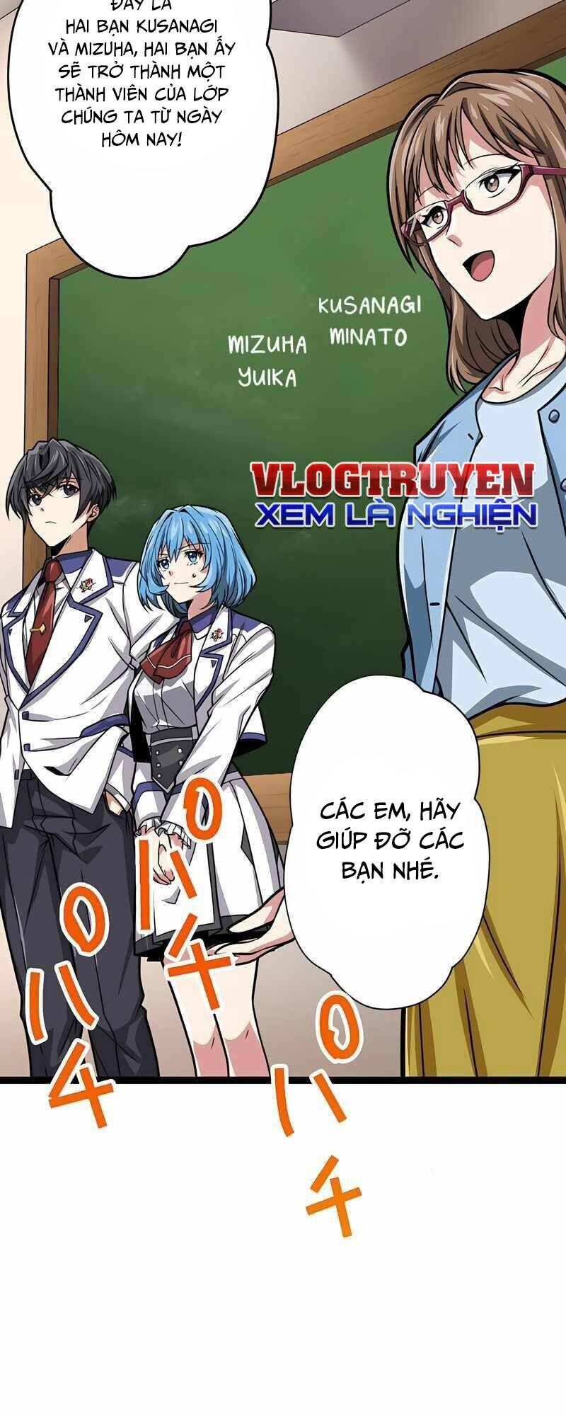 Đại Hiền Nhân Ma Thuật Cấp 99990000 Chapter 20 - Trang 2