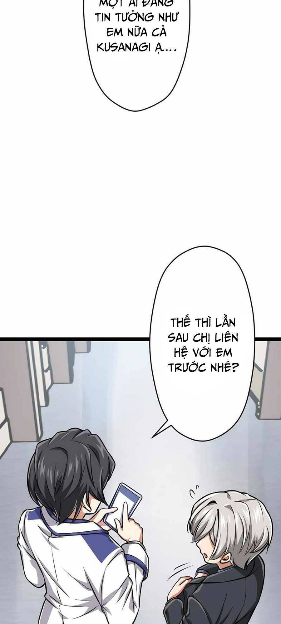 Đại Hiền Nhân Ma Thuật Cấp 99990000 Chapter 26 - Trang 2