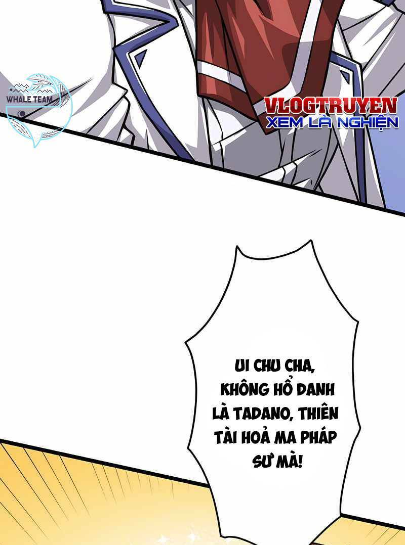 Đại Hiền Nhân Ma Thuật Cấp 99990000 Chapter 3 - Trang 2