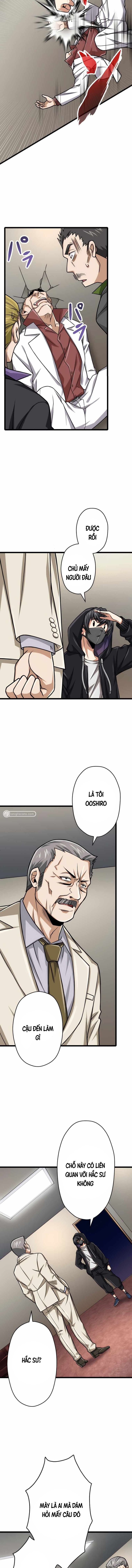 Đại Hiền Nhân Ma Thuật Cấp 99990000 Chapter 38 - Trang 2