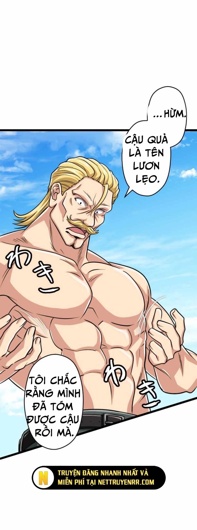 Đại Hiền Nhân Ma Thuật Cấp 99990000 Chapter 81.5 - Trang 2