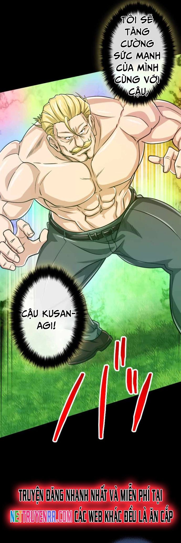 Đại Hiền Nhân Ma Thuật Cấp 99990000 Chapter 81.5 - Trang 2