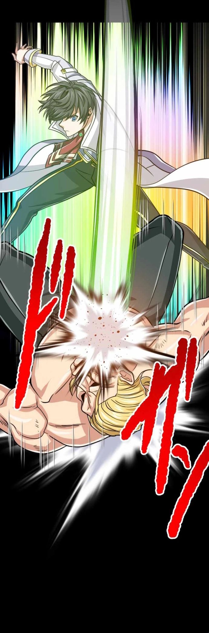 Đại Hiền Nhân Ma Thuật Cấp 99990000 Chapter 81.5 - Trang 2