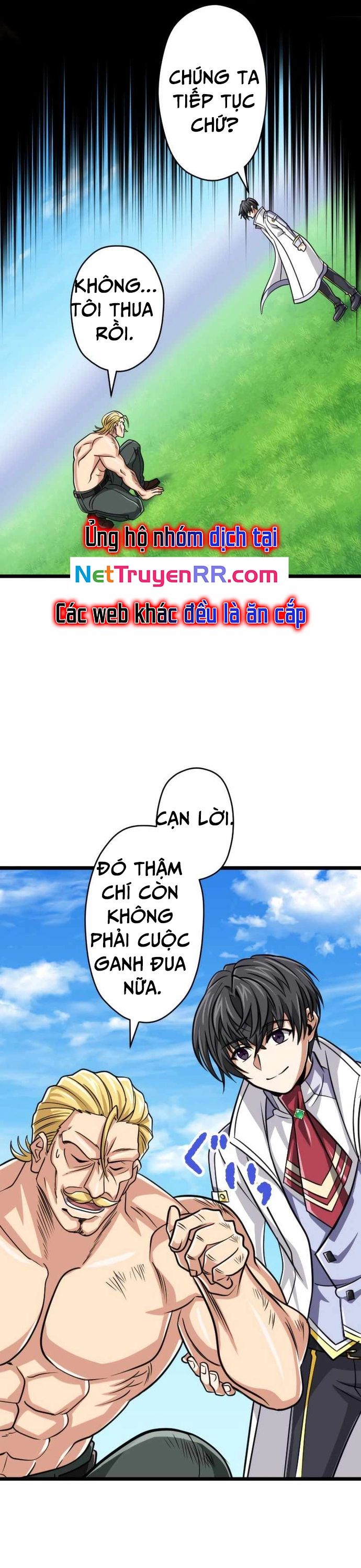 Đại Hiền Nhân Ma Thuật Cấp 99990000 Chapter 81.5 - Trang 2