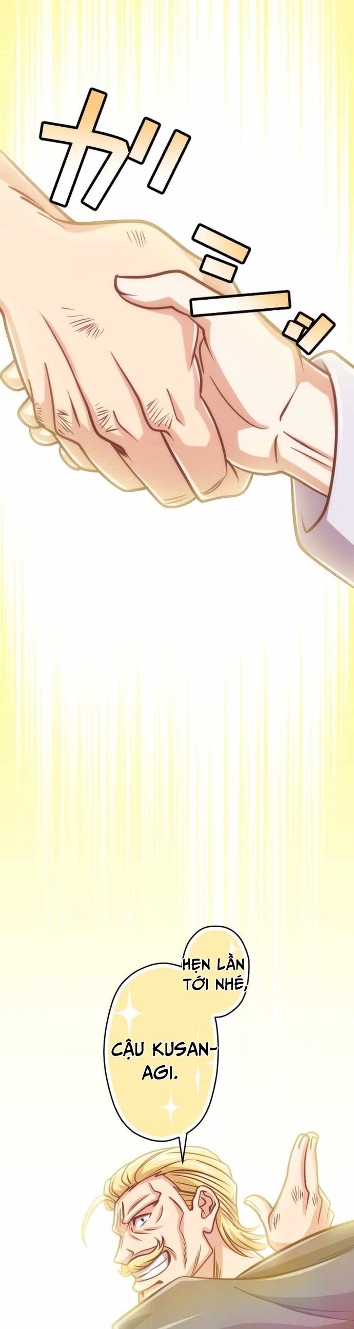 Đại Hiền Nhân Ma Thuật Cấp 99990000 Chapter 81.5 - Trang 2