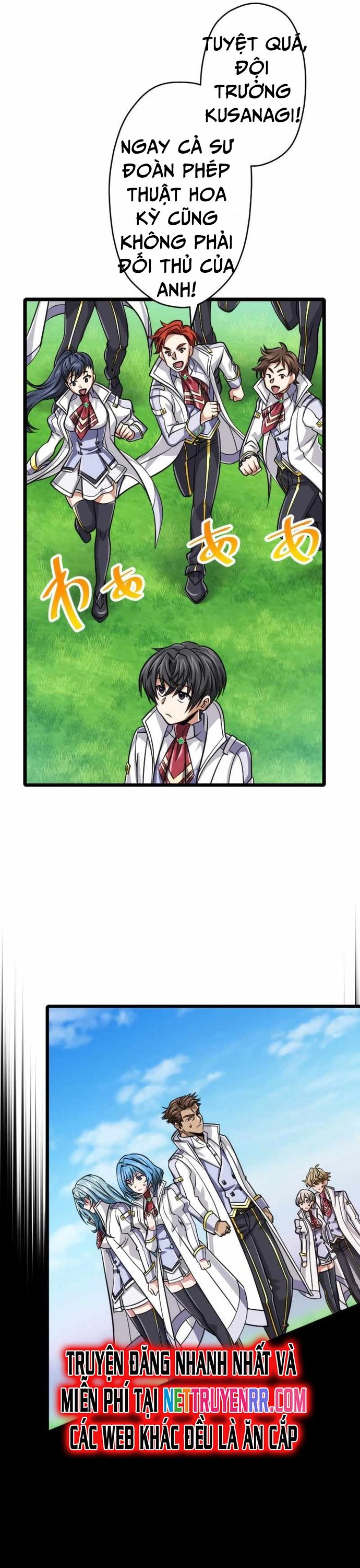 Đại Hiền Nhân Ma Thuật Cấp 99990000 Chapter 81.5 - Trang 2