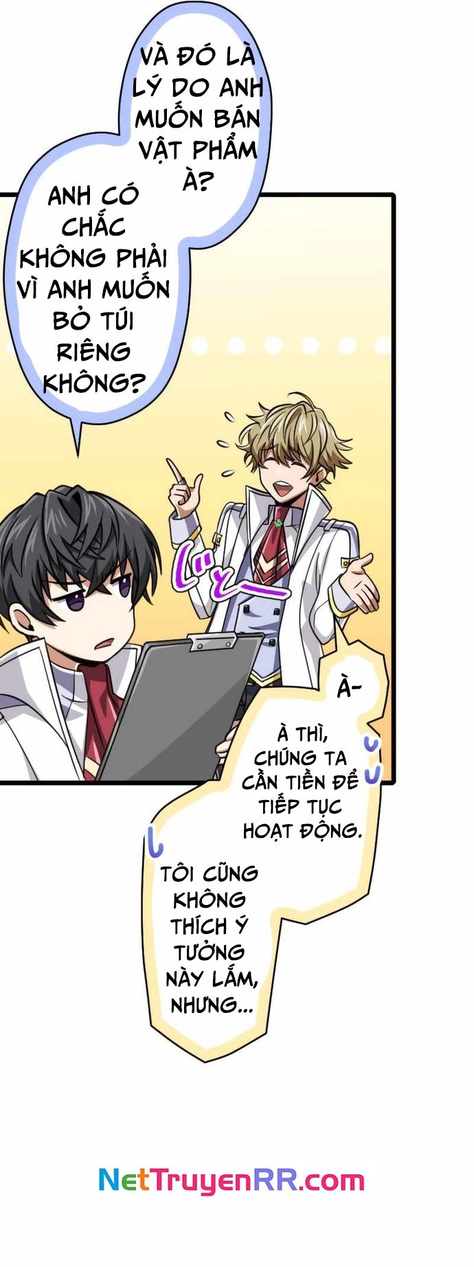 Đại Hiền Nhân Ma Thuật Cấp 99990000 Chapter 81.5 - Trang 2