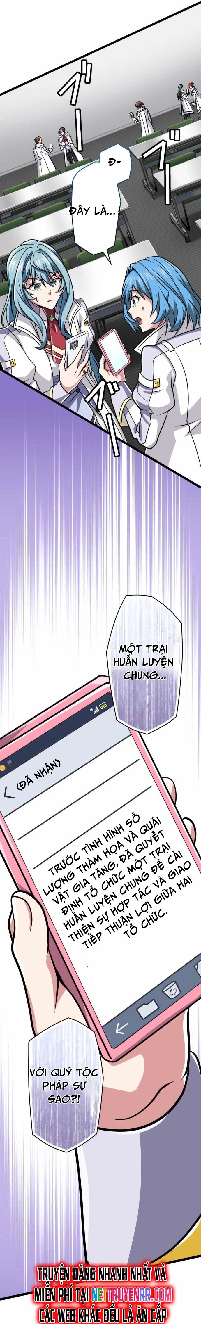 Đại Hiền Nhân Ma Thuật Cấp 99990000 Chapter 81.5 - Trang 2