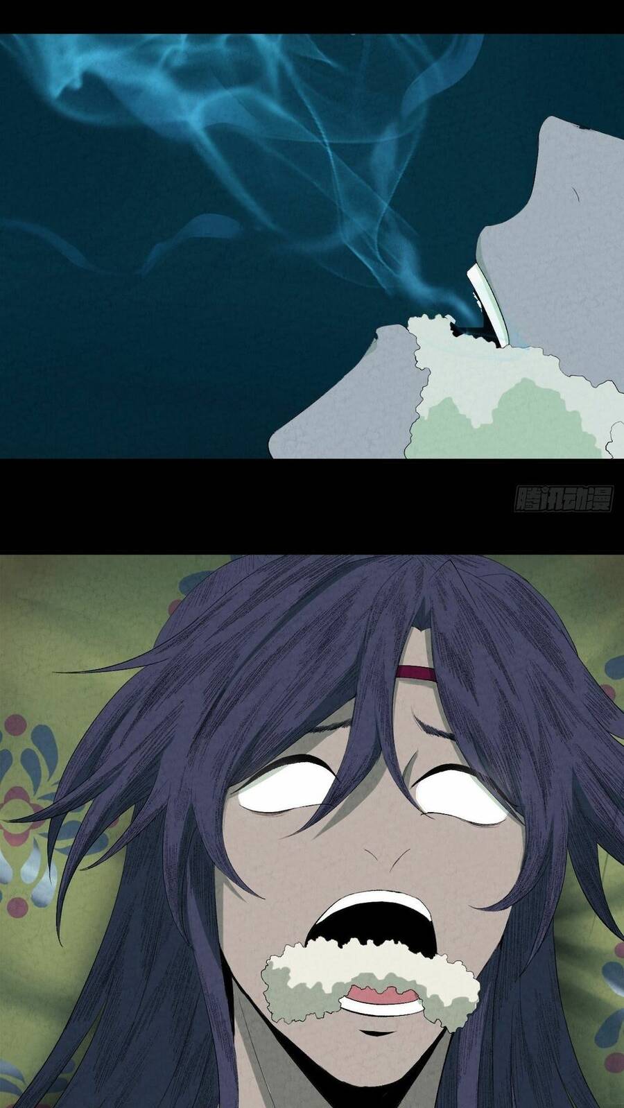 Đại Hoang Tịch Tà Ti Chapter 1 - Trang 2