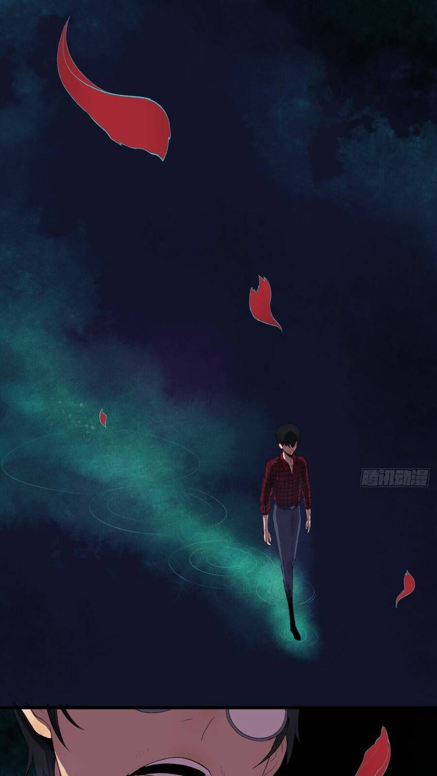 Đại Hoang Tịch Tà Ti Chapter 1 - Trang 2