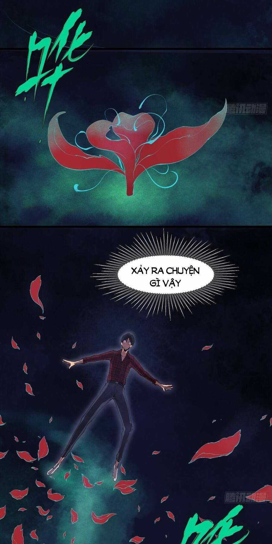 Đại Hoang Tịch Tà Ti Chapter 1 - Trang 2