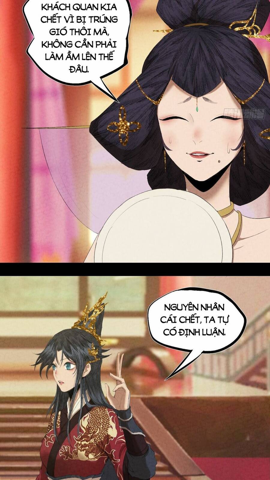 Đại Hoang Tịch Tà Ti Chapter 1 - Trang 2