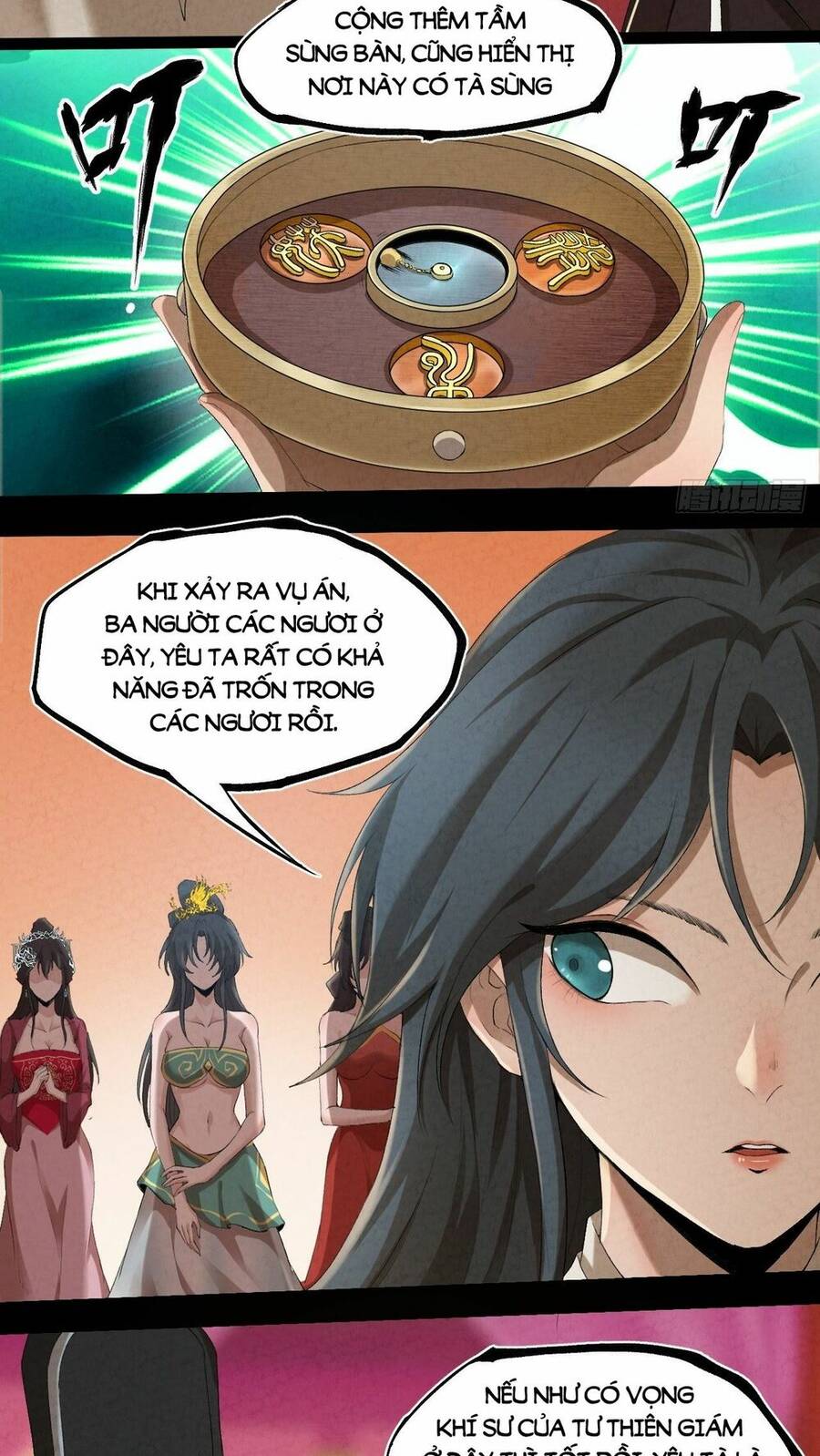 Đại Hoang Tịch Tà Ti Chapter 1 - Trang 2