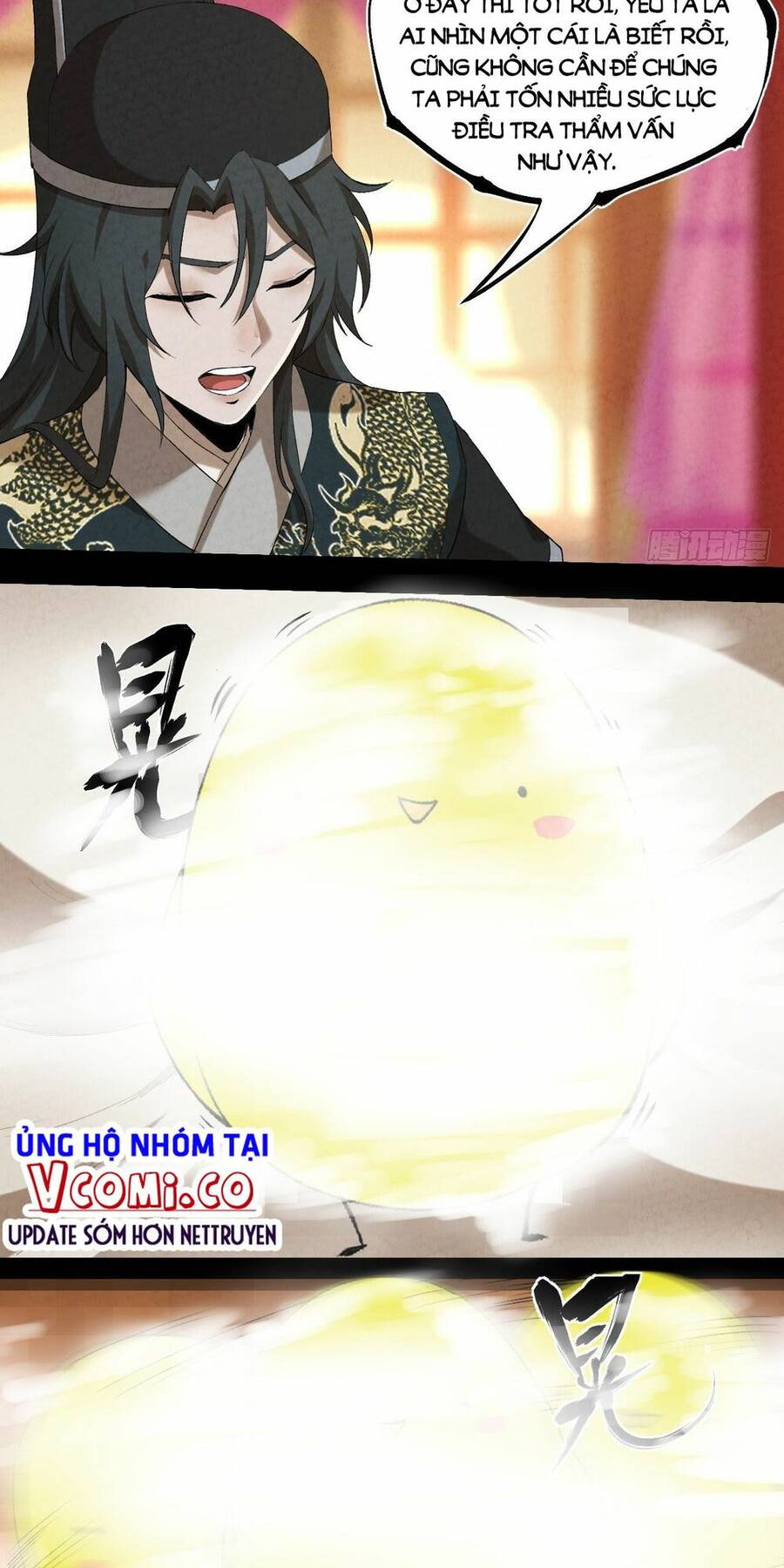 Đại Hoang Tịch Tà Ti Chapter 1 - Trang 2