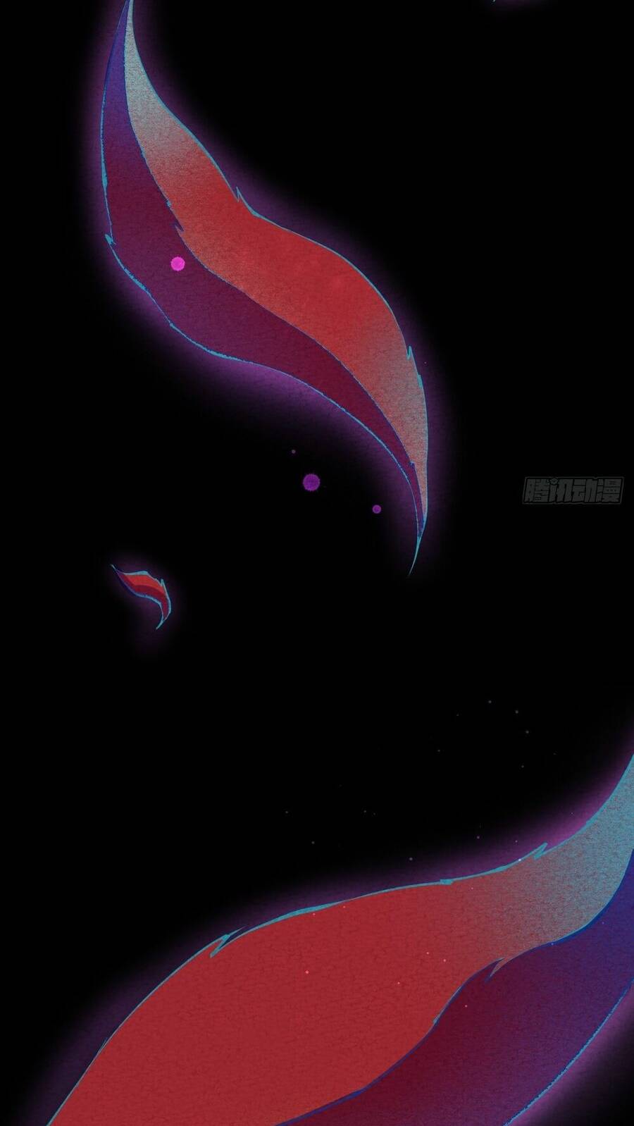 Đại Hoang Tịch Tà Ti Chapter 1 - Trang 2