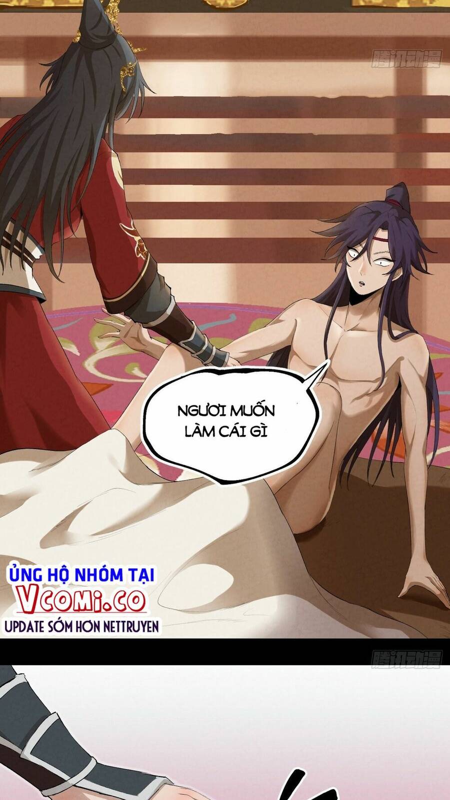 Đại Hoang Tịch Tà Ti Chapter 1 - Trang 2