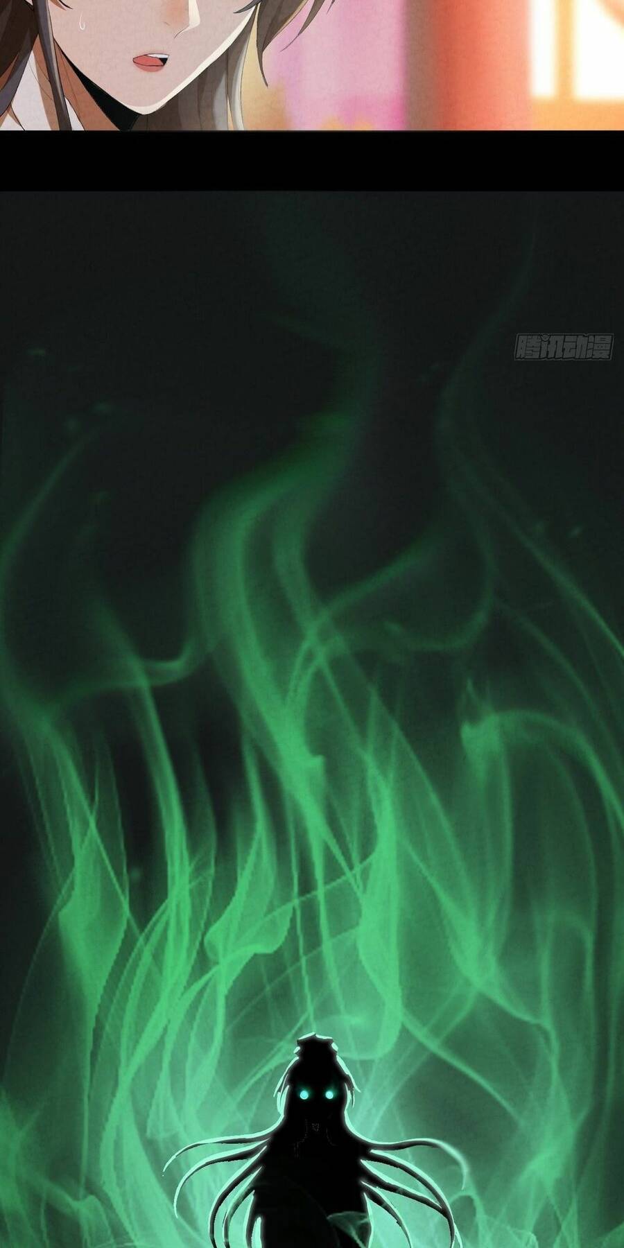 Đại Hoang Tịch Tà Ti Chapter 1 - Trang 2