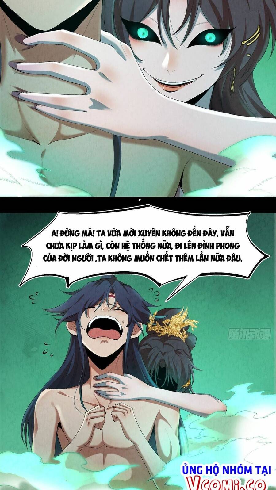 Đại Hoang Tịch Tà Ti Chapter 1 - Trang 2