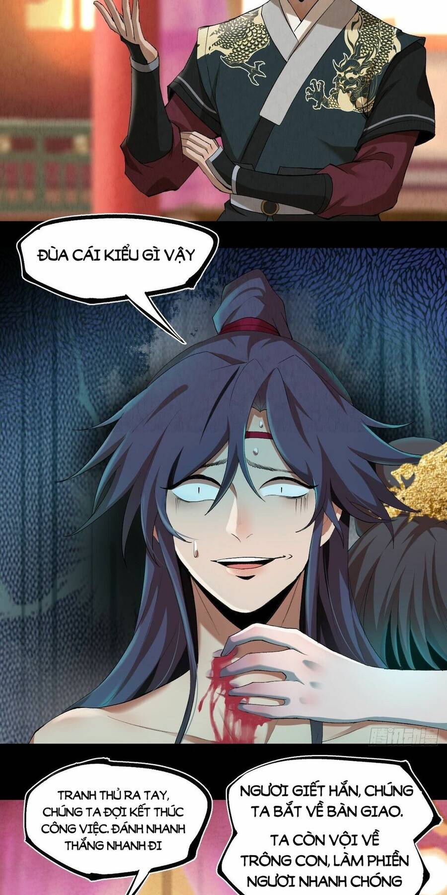 Đại Hoang Tịch Tà Ti Chapter 1 - Trang 2