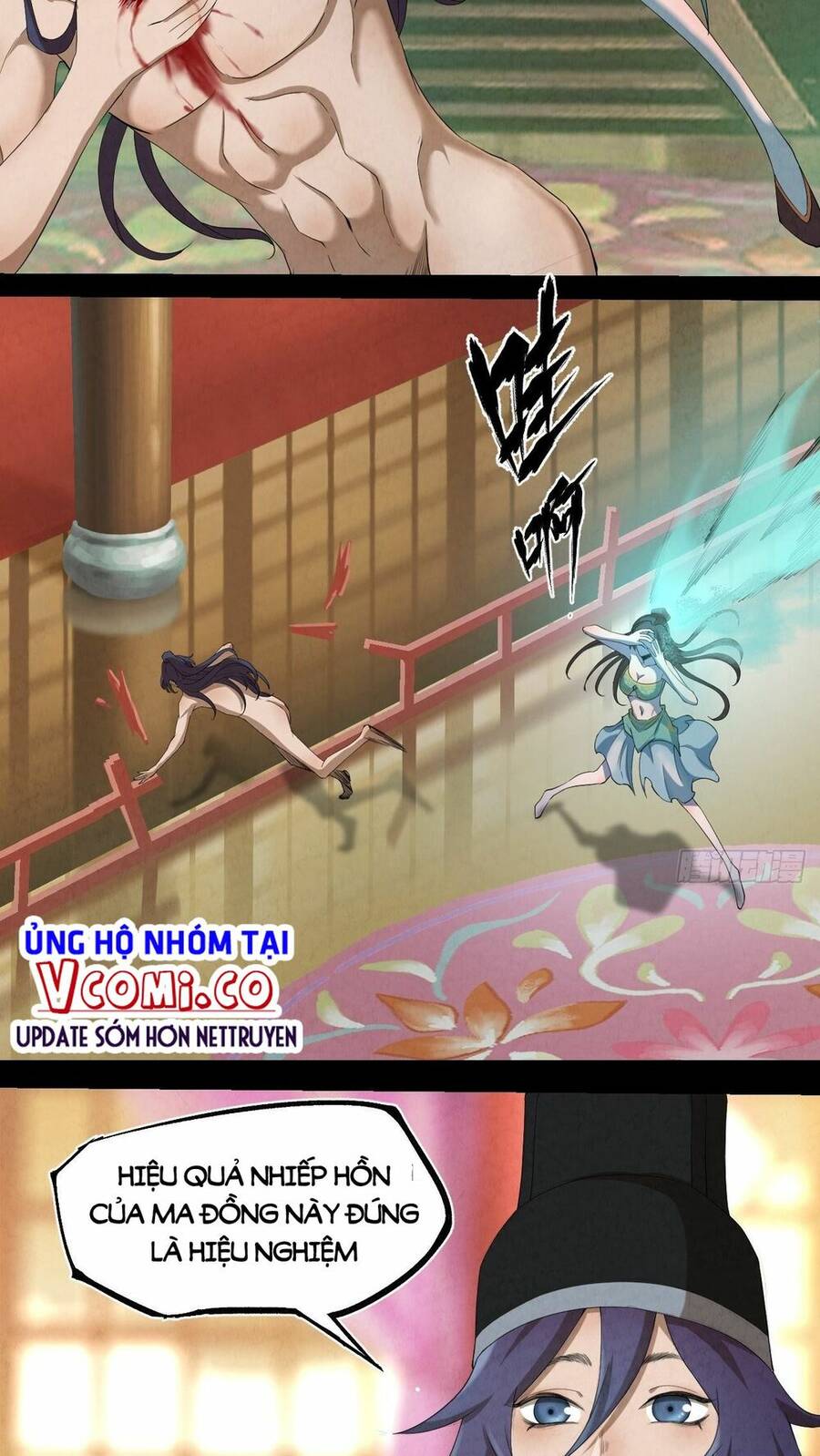 Đại Hoang Tịch Tà Ti Chapter 1 - Trang 2