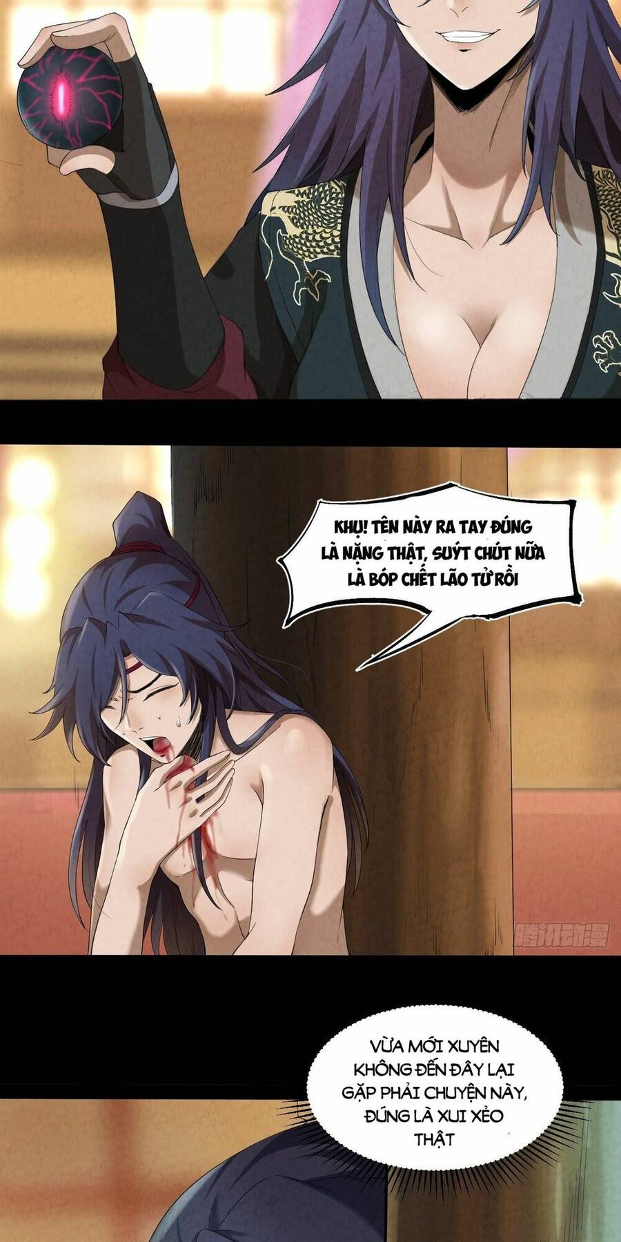 Đại Hoang Tịch Tà Ti Chapter 1 - Trang 2