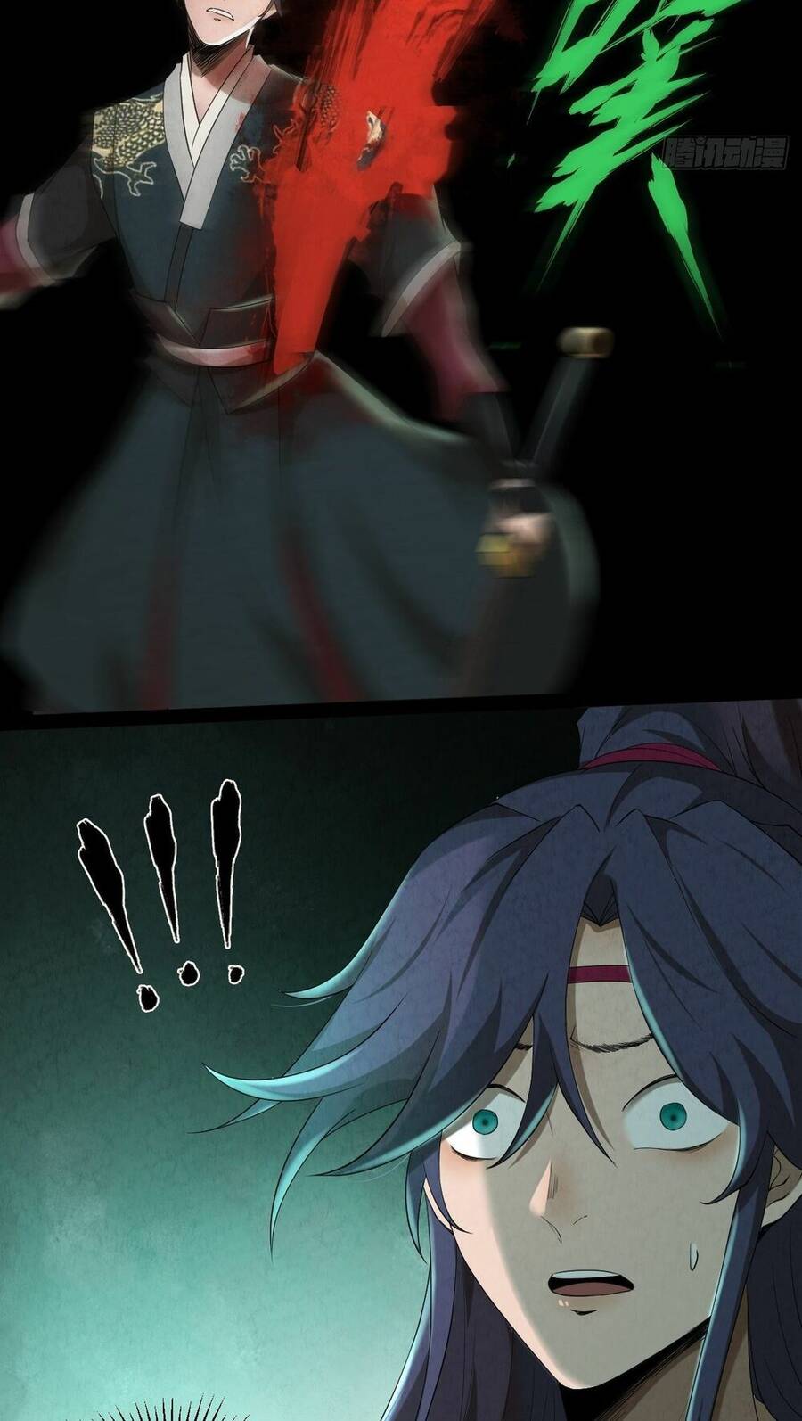 Đại Hoang Tịch Tà Ti Chapter 1 - Trang 2