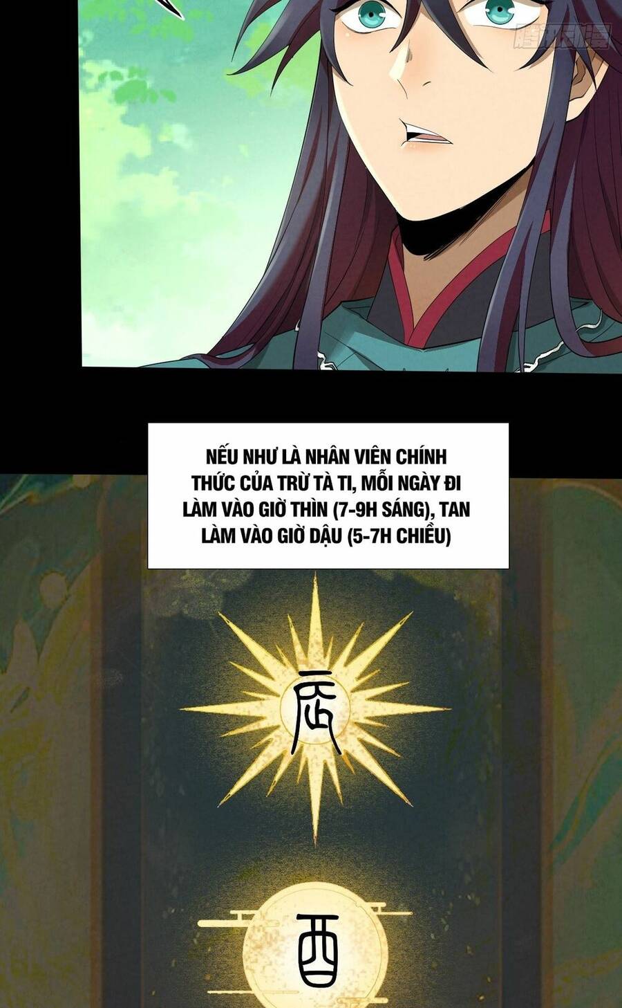 Đại Hoang Tịch Tà Ti Chapter 10 - Trang 2