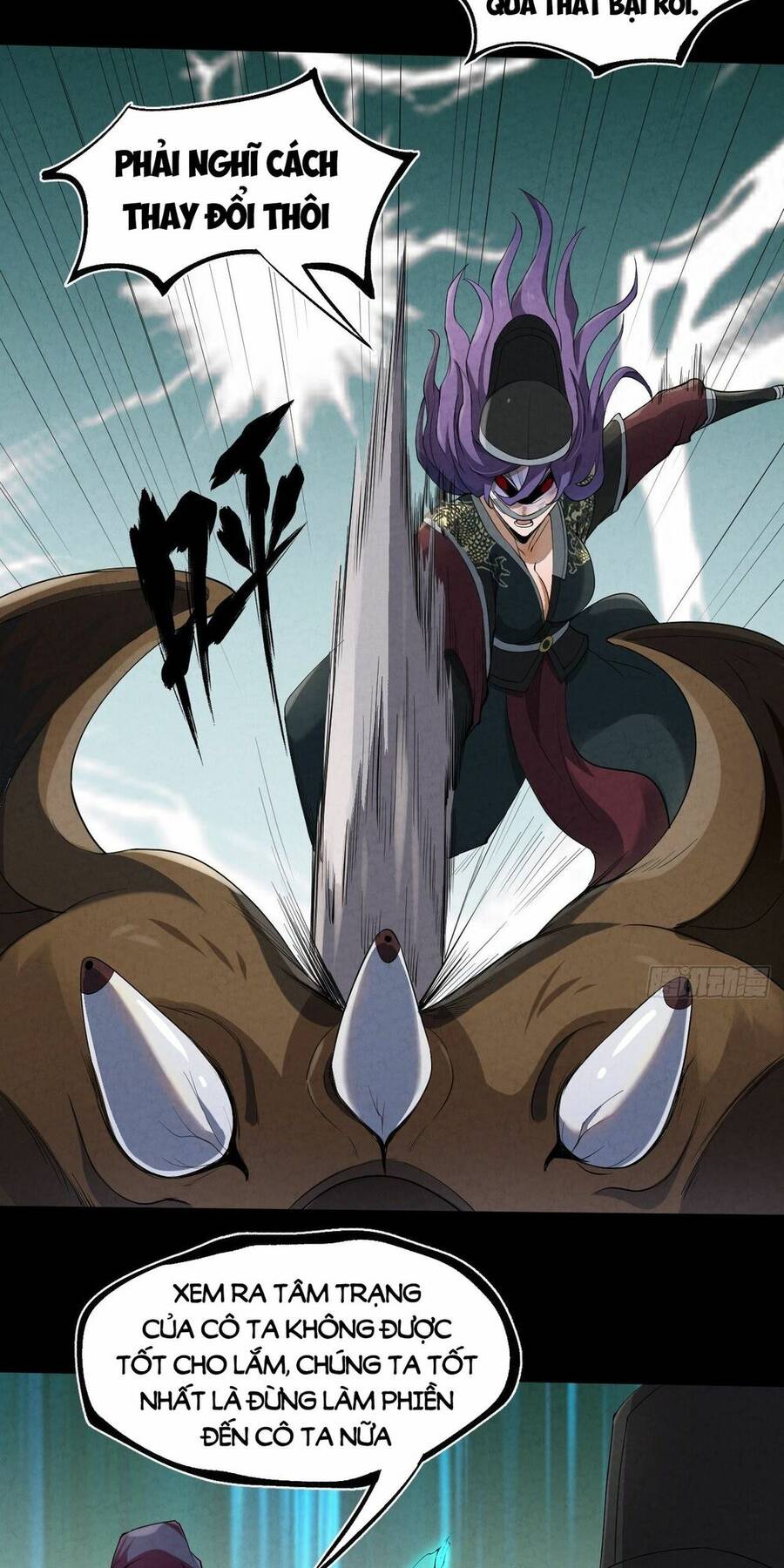 Đại Hoang Tịch Tà Ti Chapter 10 - Trang 2