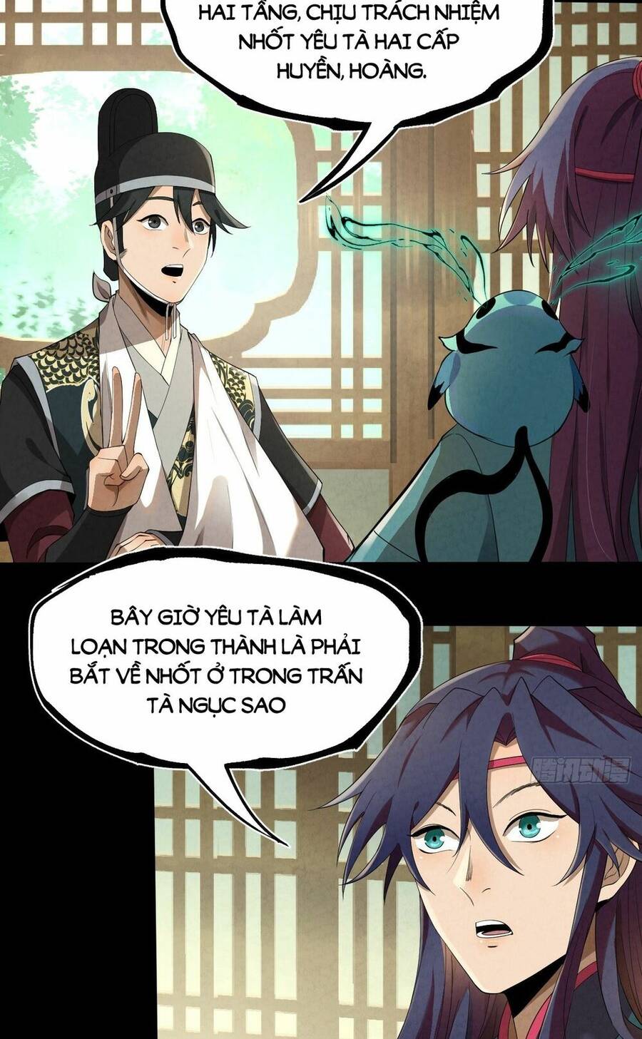 Đại Hoang Tịch Tà Ti Chapter 10 - Trang 2