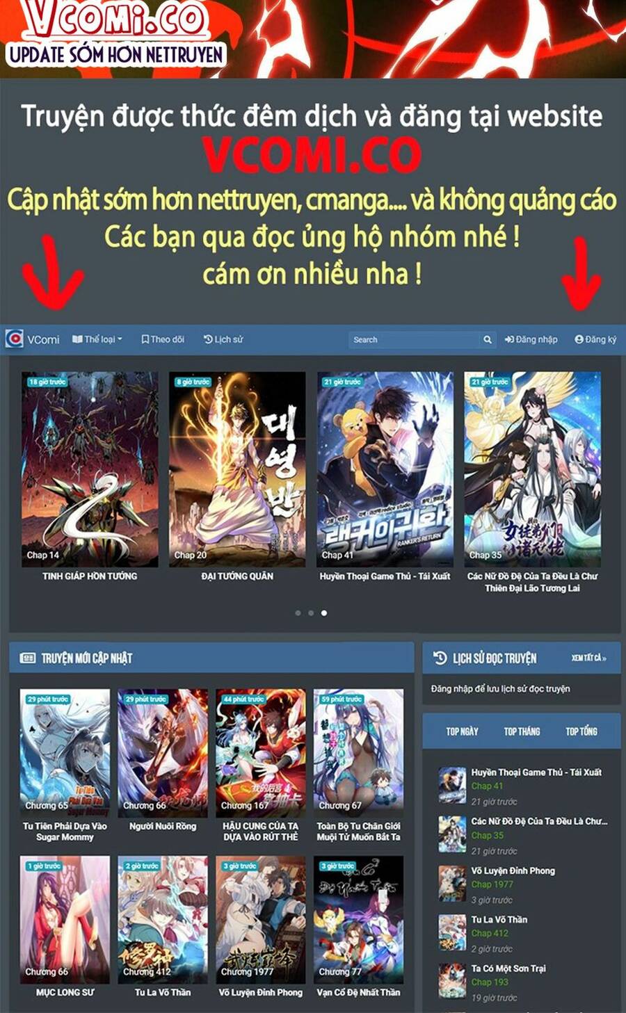 Đại Hoang Tịch Tà Ti Chapter 10 - Trang 2