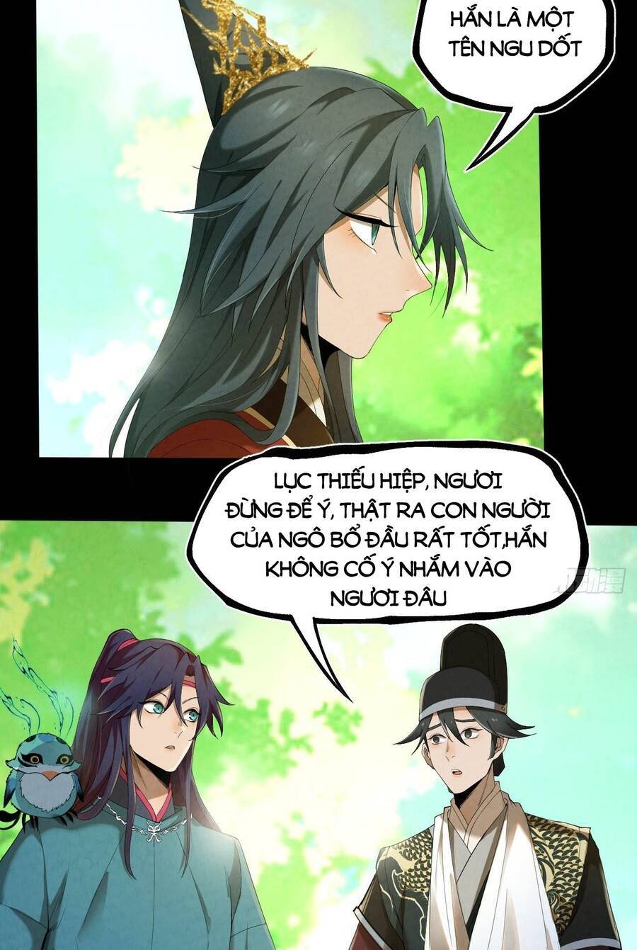 Đại Hoang Tịch Tà Ti Chapter 12 - Trang 2