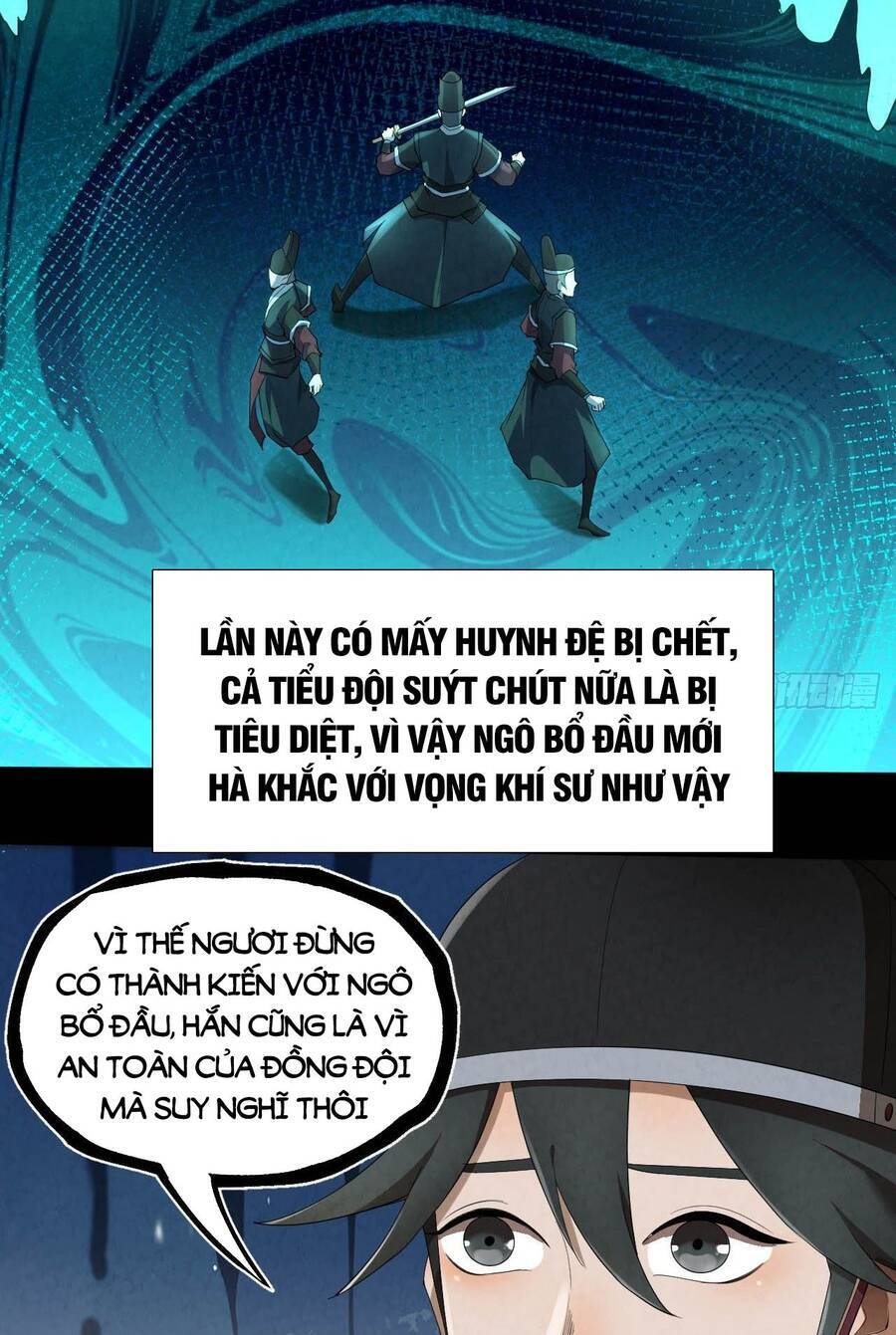 Đại Hoang Tịch Tà Ti Chapter 12 - Trang 2