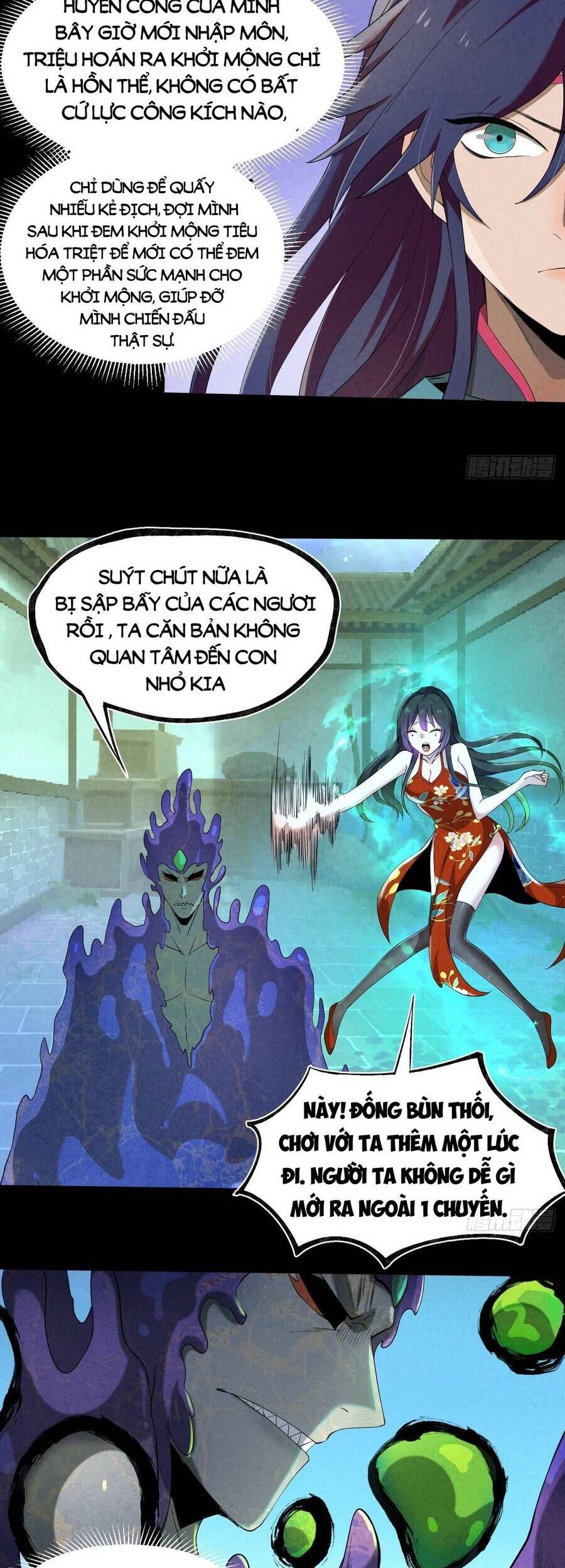 Đại Hoang Tịch Tà Ti Chapter 14 - Trang 2