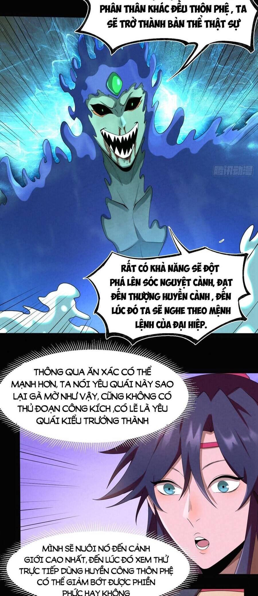 Đại Hoang Tịch Tà Ti Chapter 15 - Trang 2