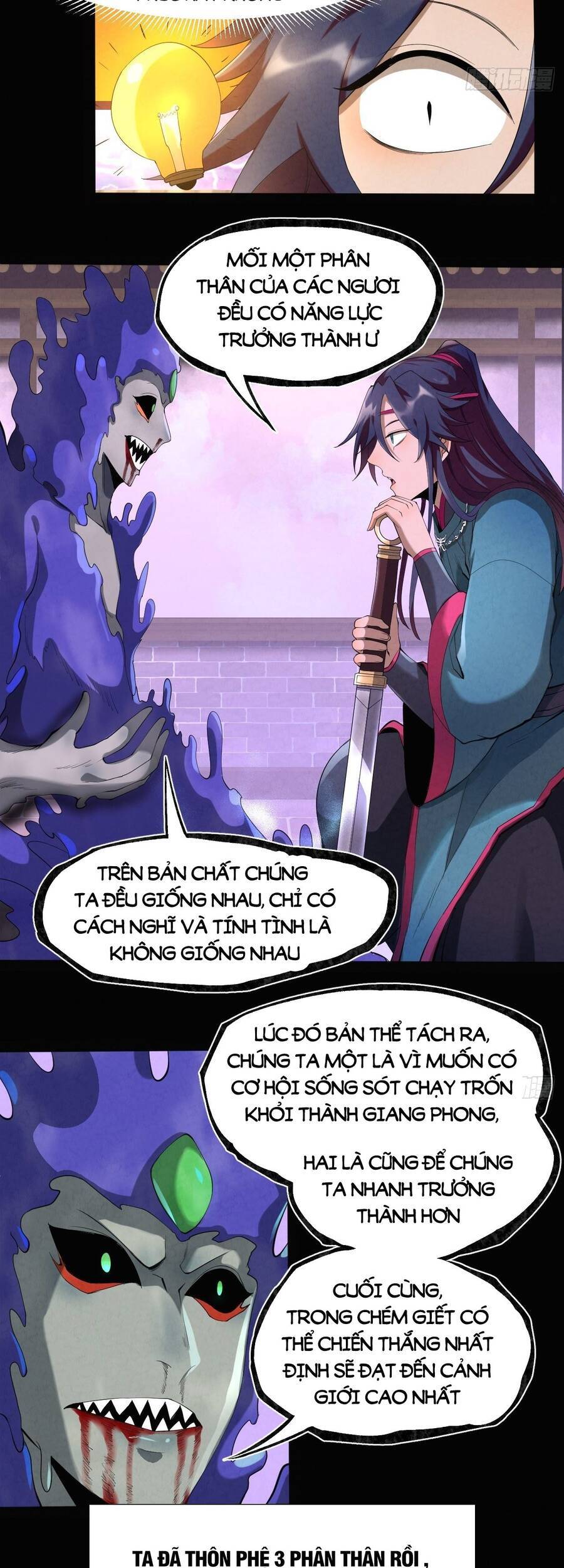 Đại Hoang Tịch Tà Ti Chapter 15 - Trang 2