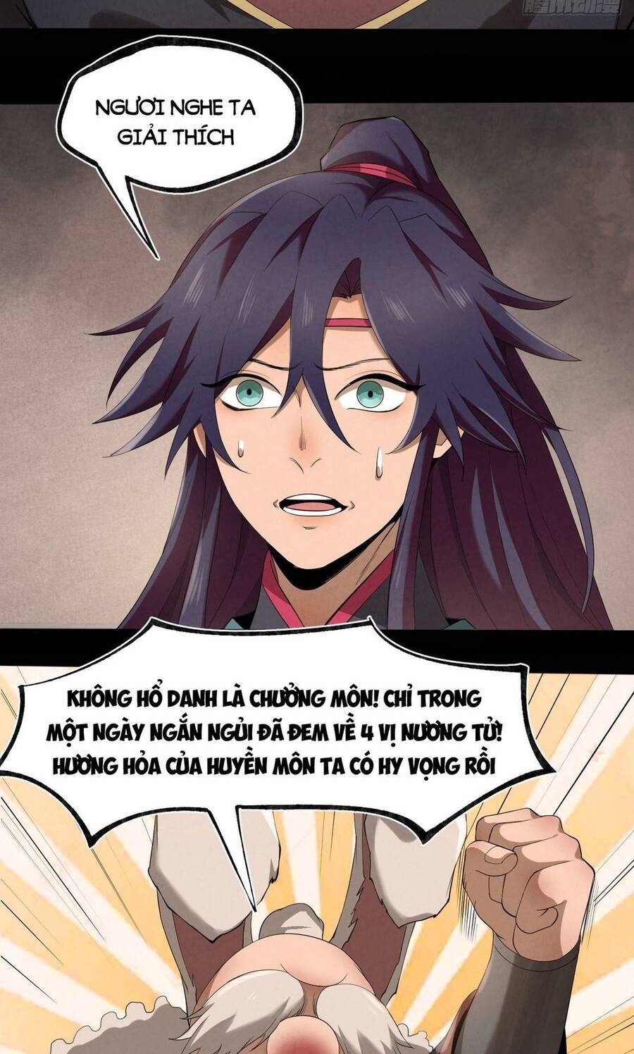 Đại Hoang Tịch Tà Ti Chapter 17 - Trang 2