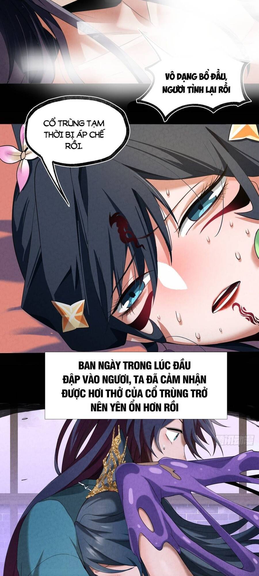 Đại Hoang Tịch Tà Ti Chapter 19 - Trang 2