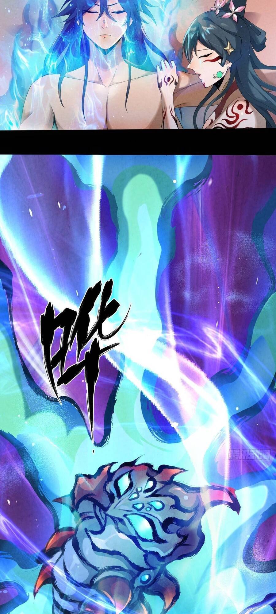 Đại Hoang Tịch Tà Ti Chapter 19 - Trang 2