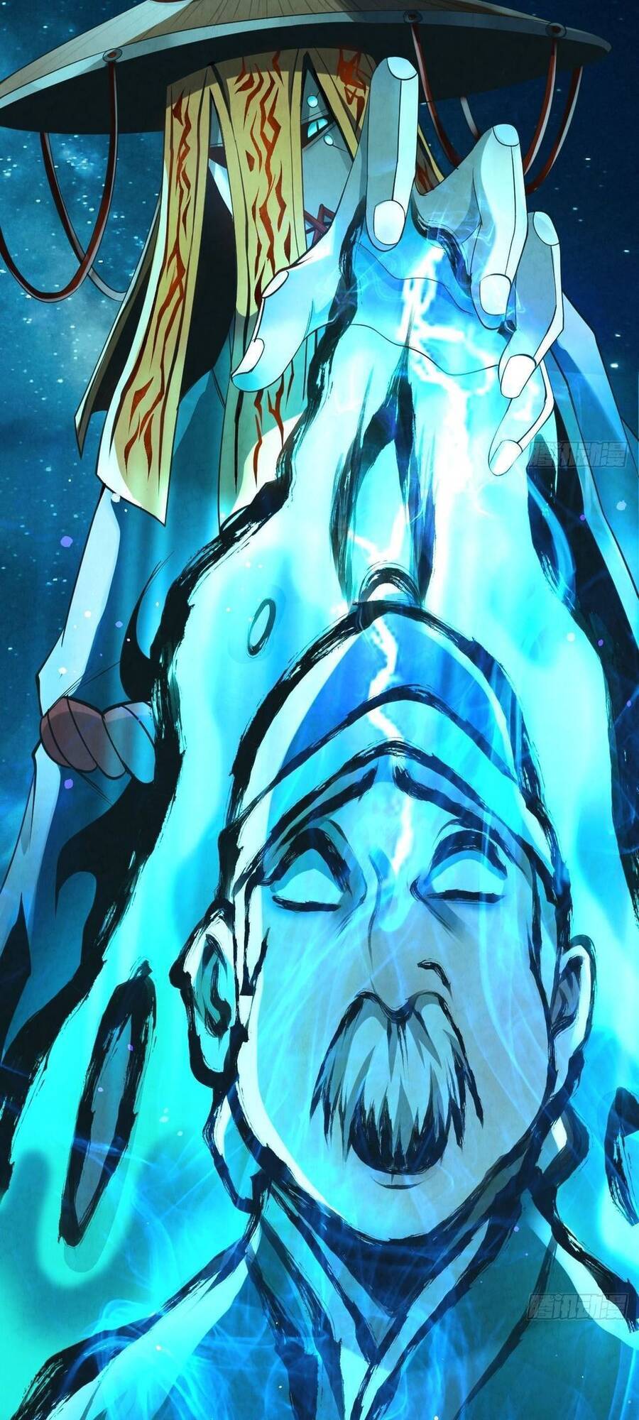 Đại Hoang Tịch Tà Ti Chapter 19 - Trang 2