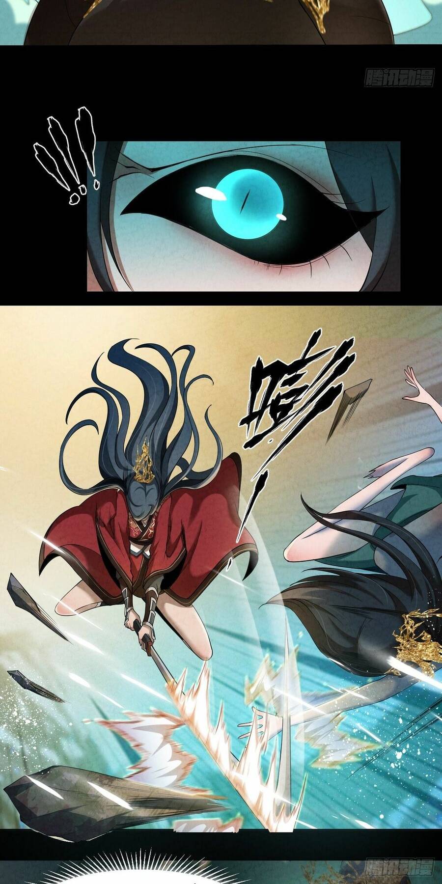 Đại Hoang Tịch Tà Ti Chapter 2 - Trang 2