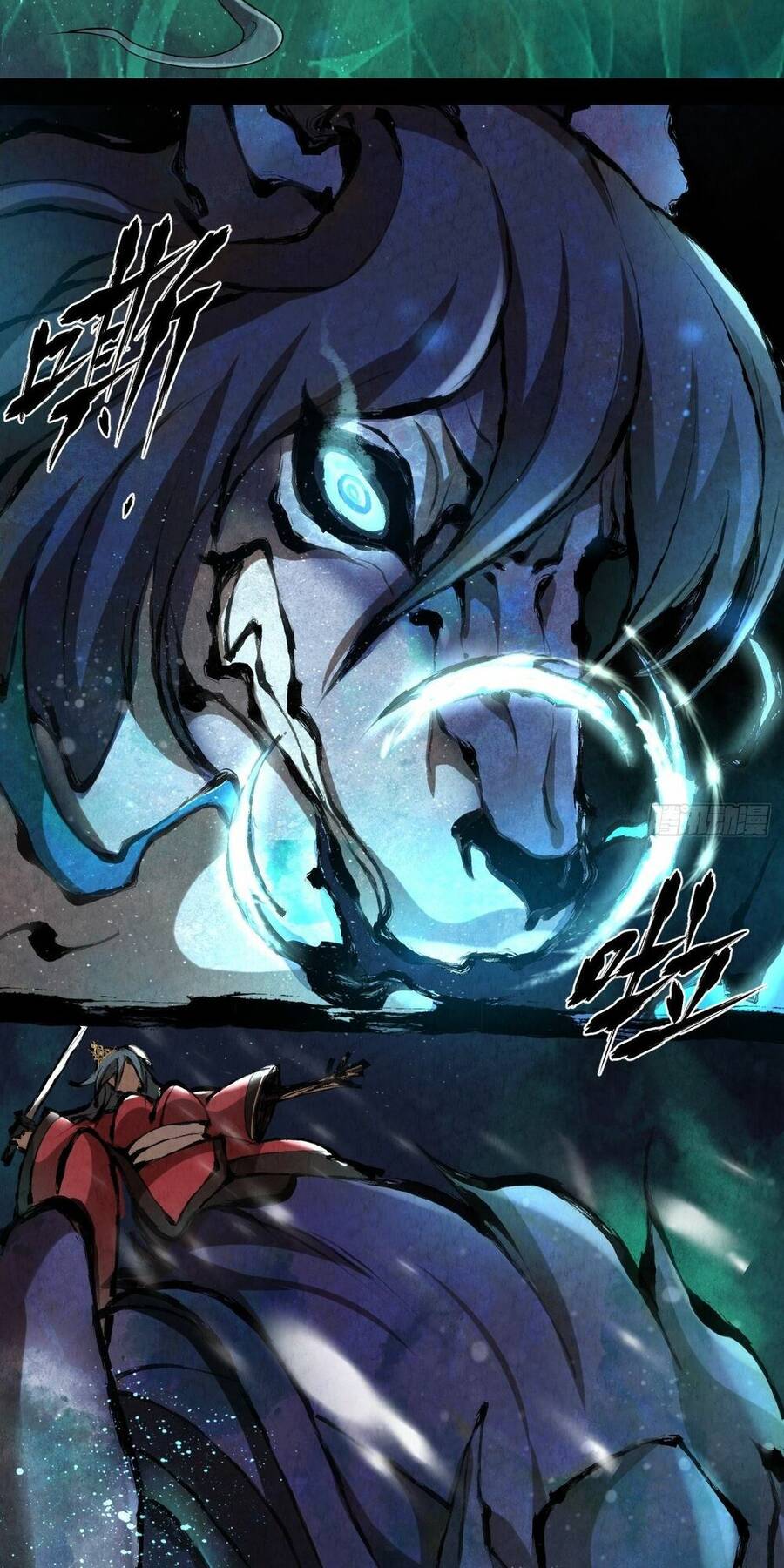 Đại Hoang Tịch Tà Ti Chapter 2 - Trang 2