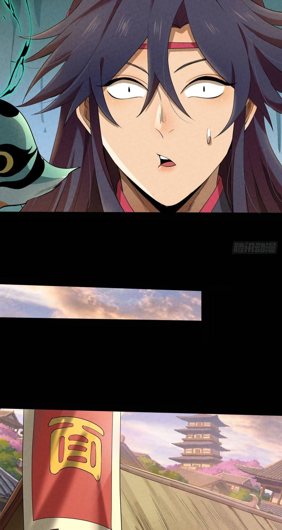 Đại Hoang Tịch Tà Ti Chapter 21 - Trang 2