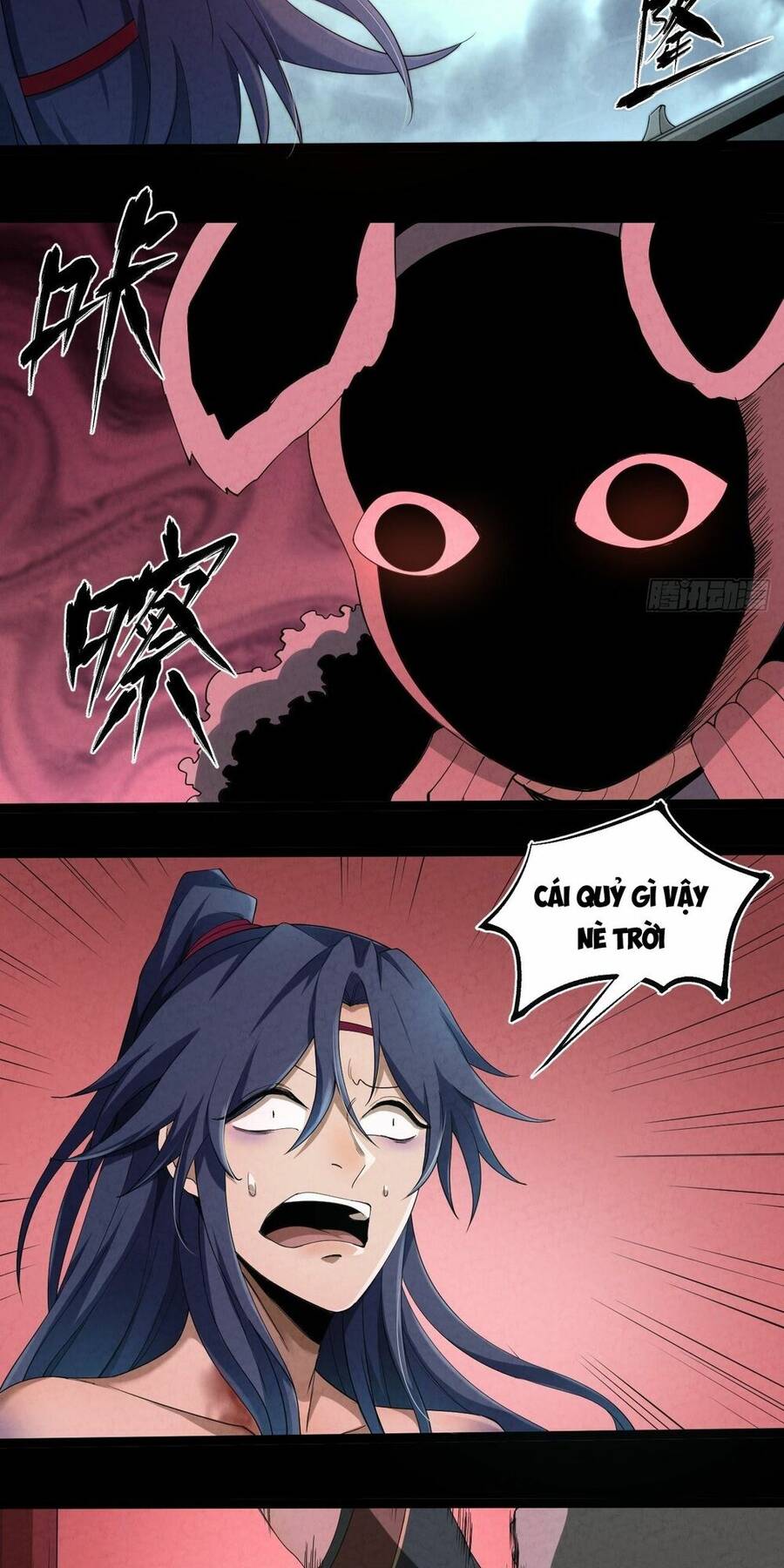 Đại Hoang Tịch Tà Ti Chapter 3 - Trang 2