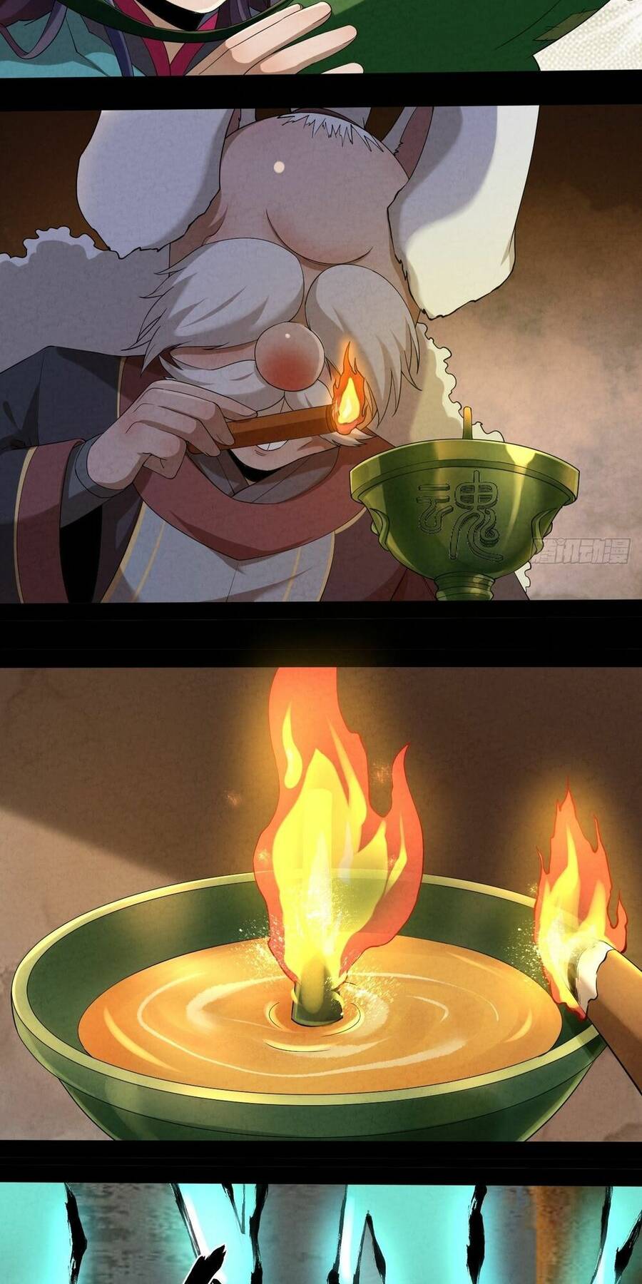 Đại Hoang Tịch Tà Ti Chapter 3 - Trang 2