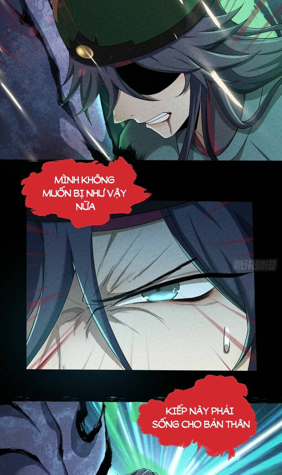 Đại Hoang Tịch Tà Ti Chapter 4 - Trang 2