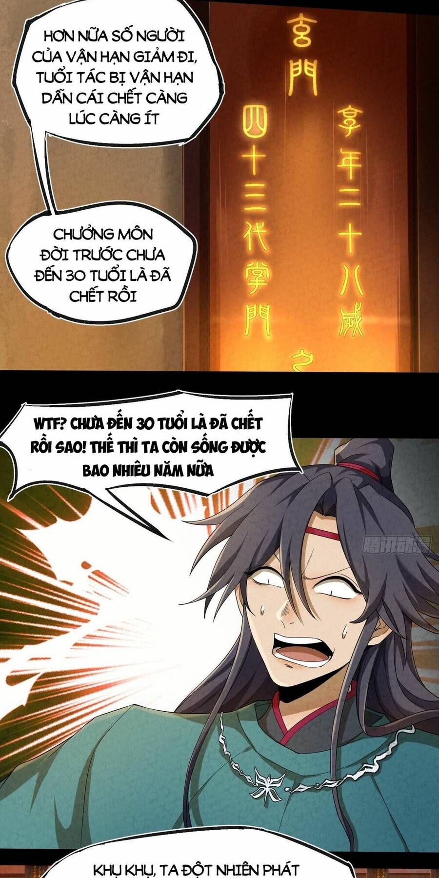 Đại Hoang Tịch Tà Ti Chapter 4 - Trang 2