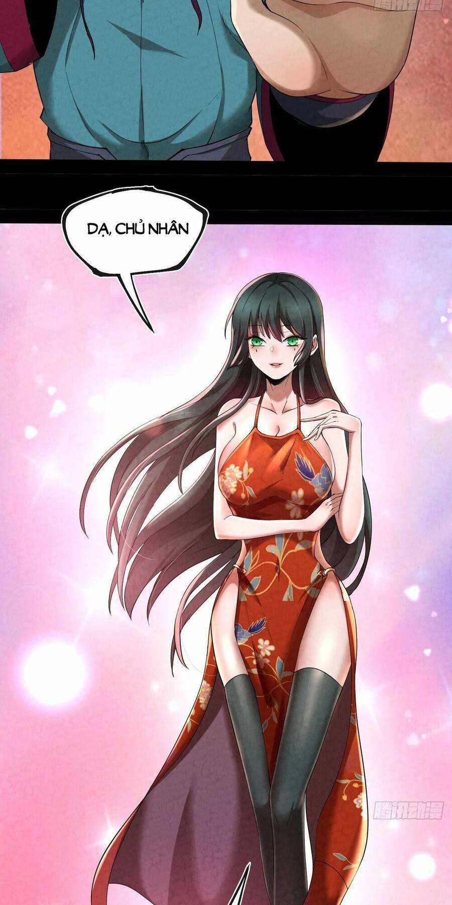 Đại Hoang Tịch Tà Ti Chapter 5 - Trang 2