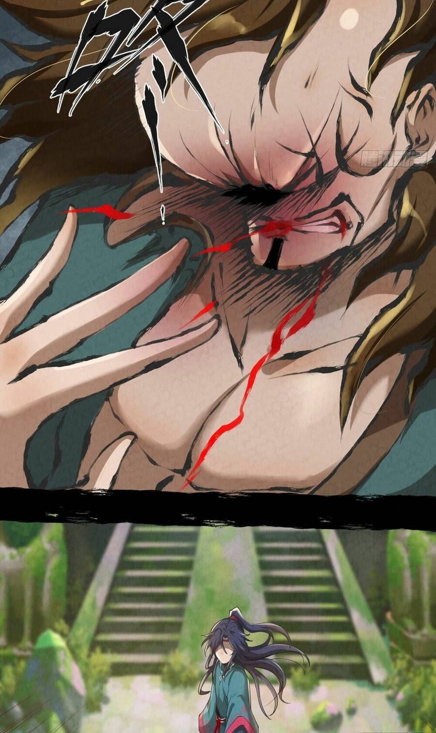 Đại Hoang Tịch Tà Ti Chapter 5 - Trang 2