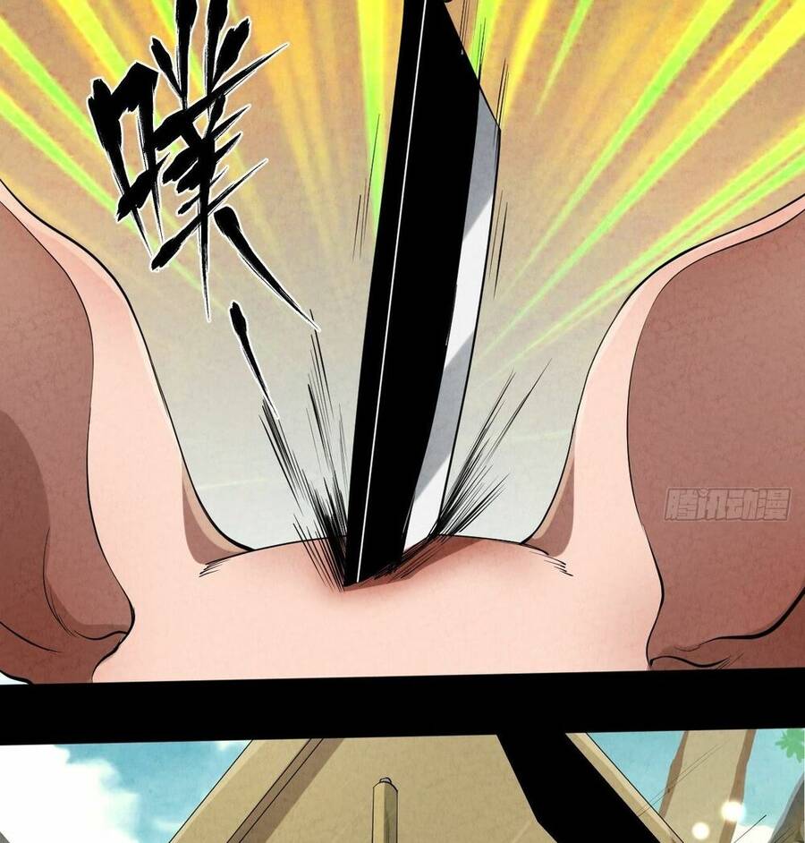 Đại Hoang Tịch Tà Ti Chapter 6 - Trang 2